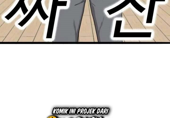 A Bad Person Bab 05 halaman 21