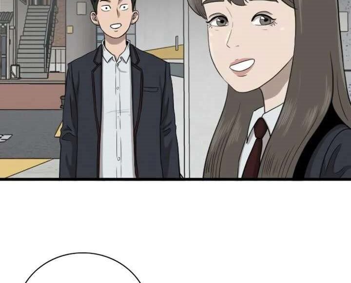 A Bad Person Bab 05 halaman 106