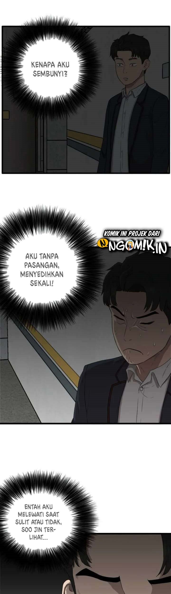 A Bad Person Bab 05 halaman 110