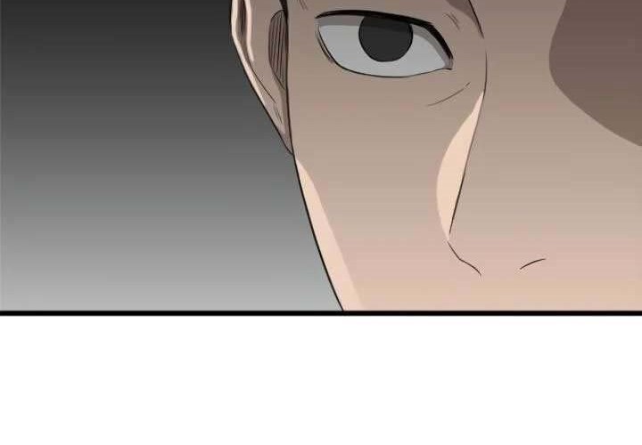 A Bad Person Bab 05 halaman 111