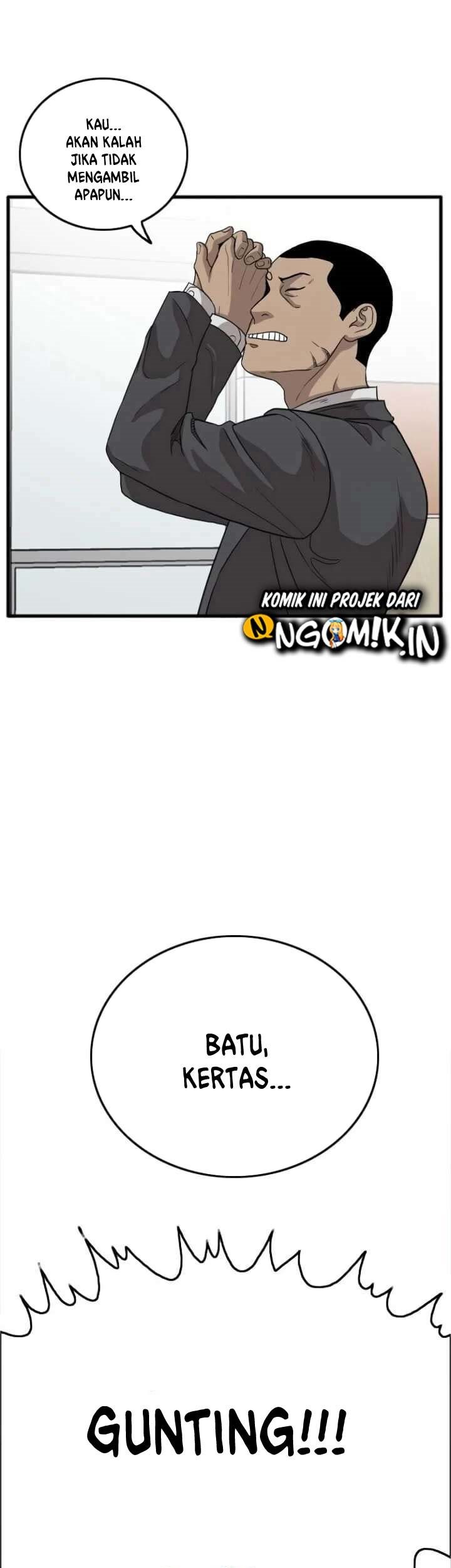A Bad Person Bab 06 halaman 71