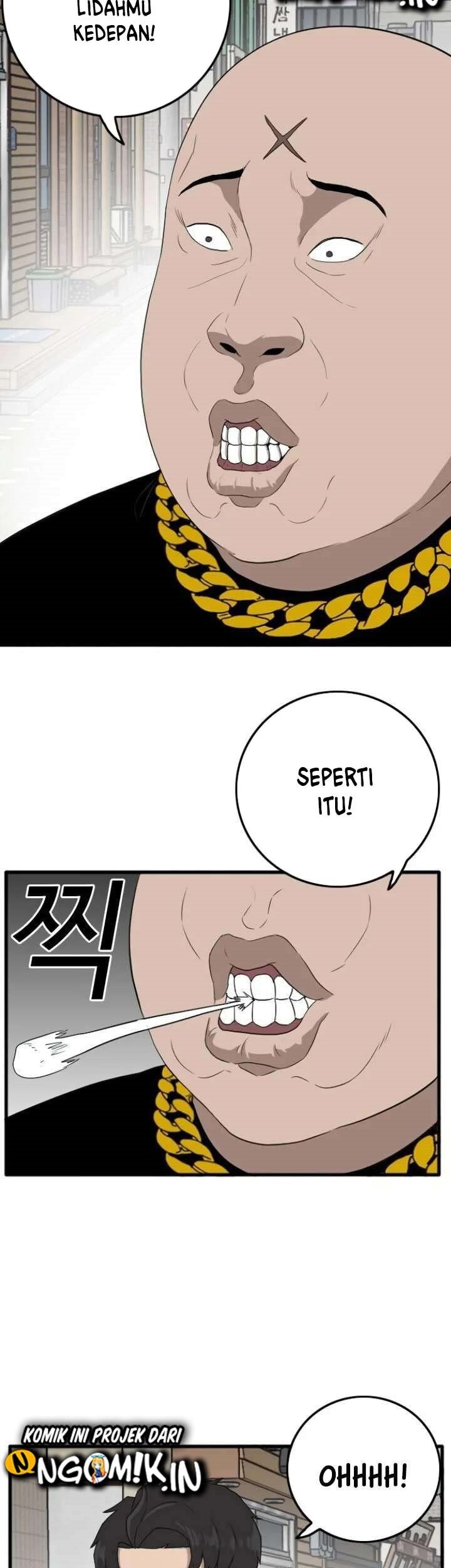A Bad Person Bab 07 halaman 12