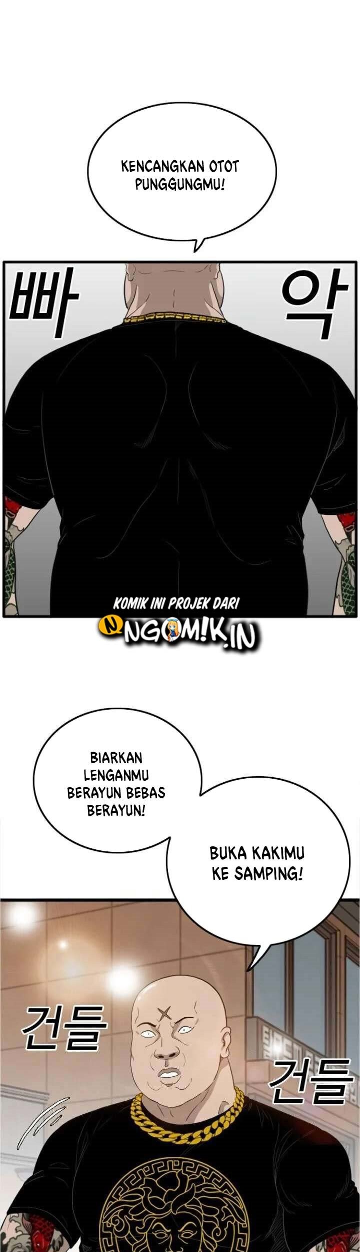 A Bad Person Bab 07 halaman 18