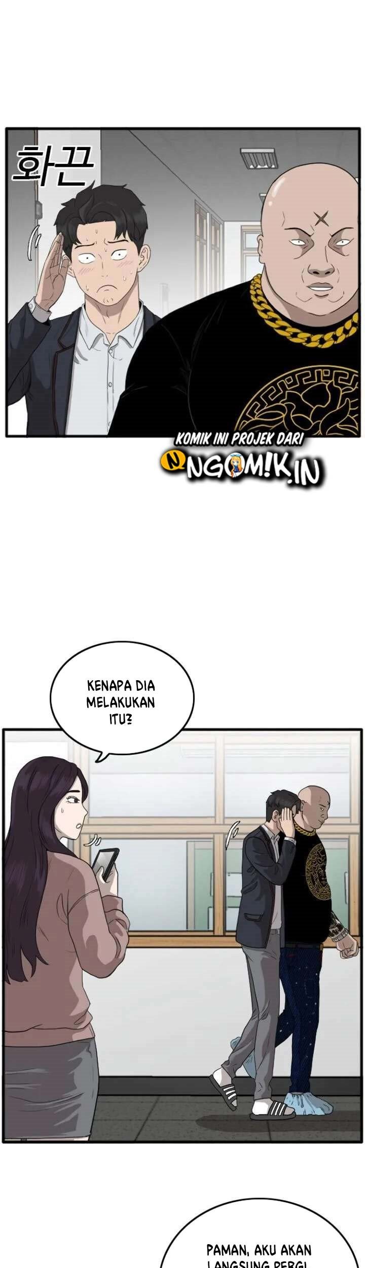 A Bad Person Bab 07 halaman 30