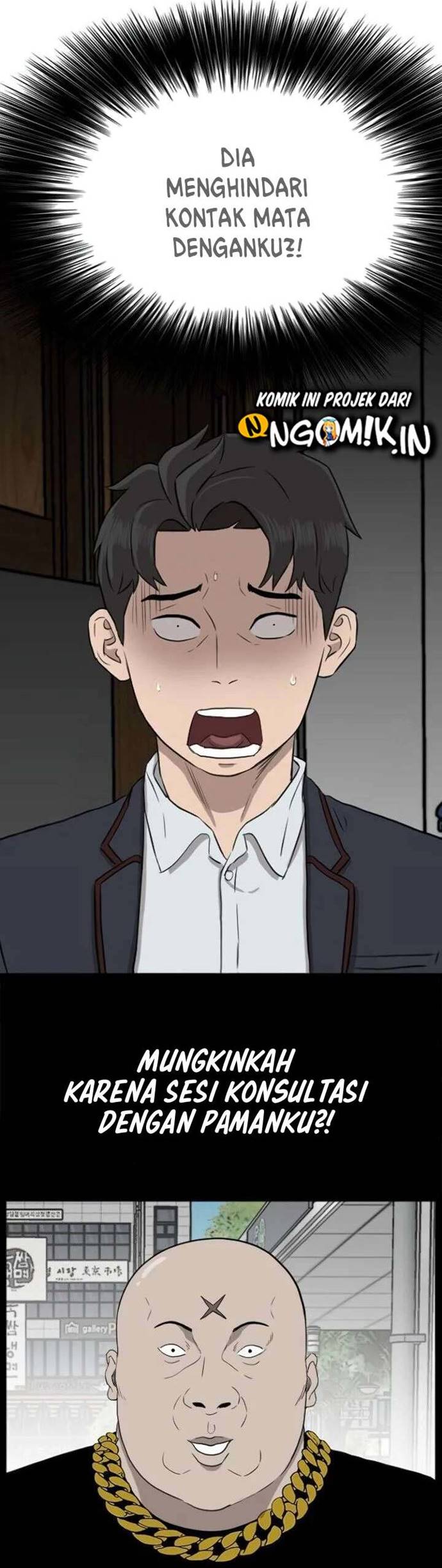 A Bad Person Bab 08 halaman 33