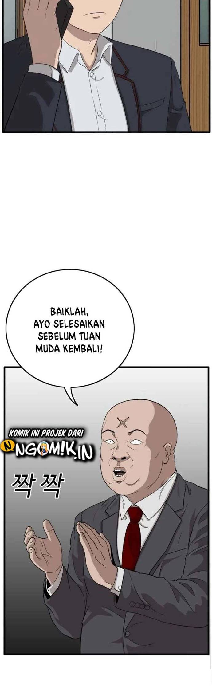 A Bad Person Bab 08 halaman 40