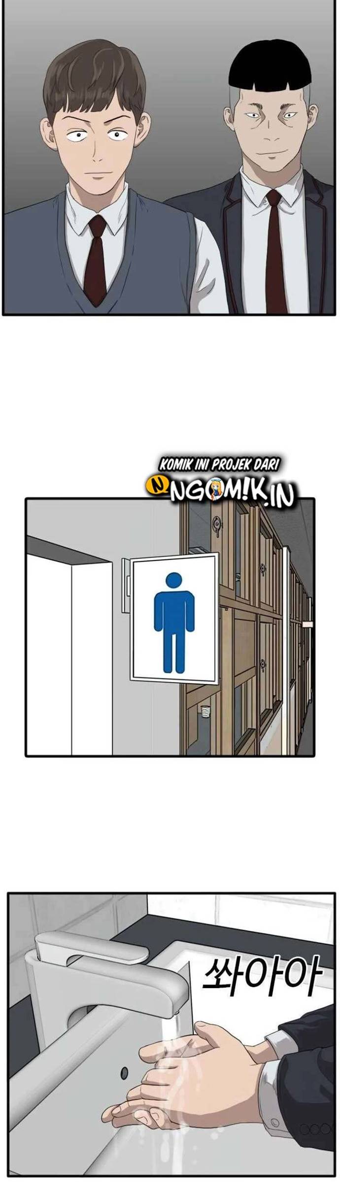 A Bad Person Bab 08 halaman 61