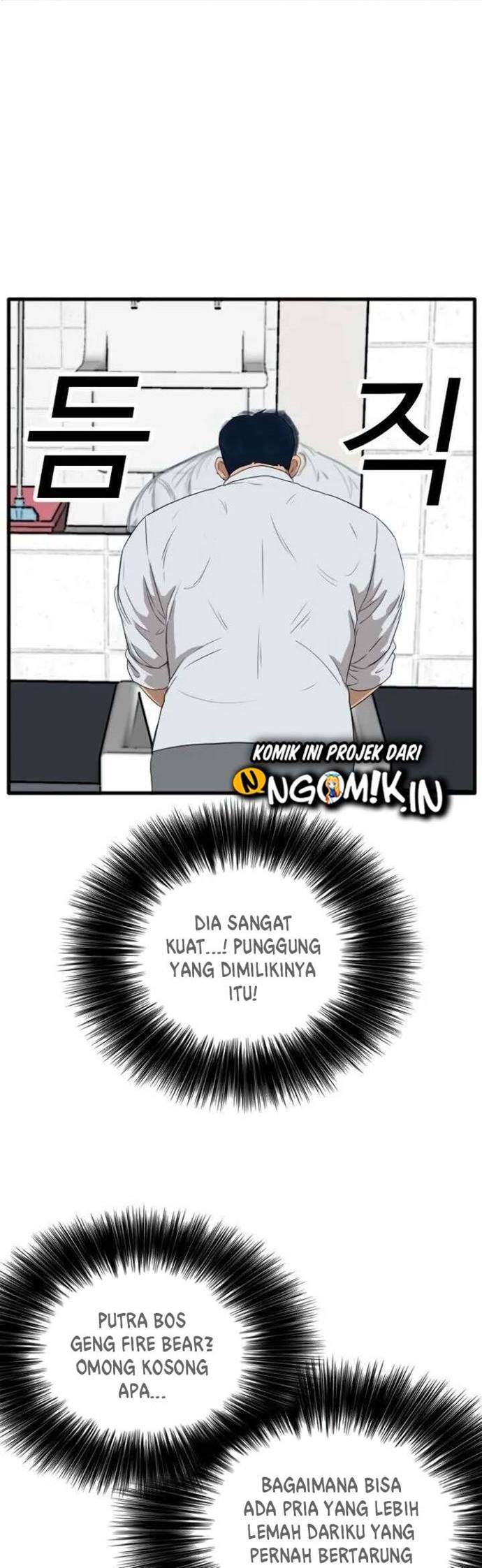 A Bad Person Bab 08 halaman 69