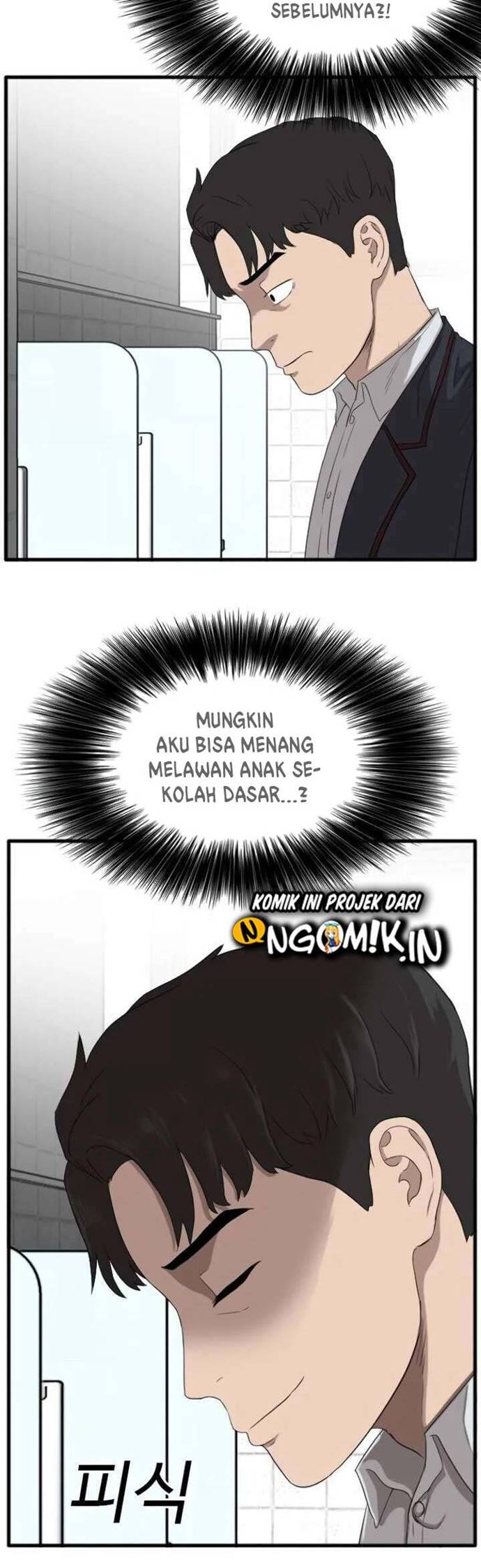 A Bad Person Bab 08 halaman 70