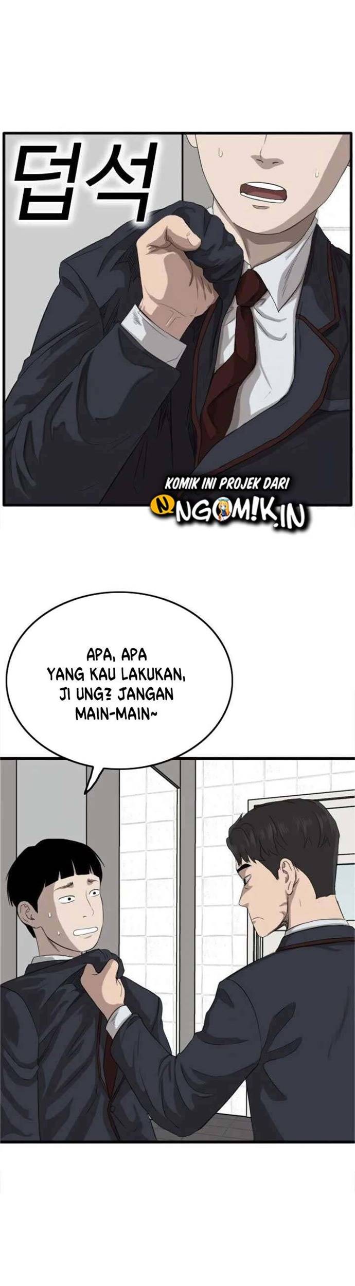 A Bad Person Bab 08 halaman 77