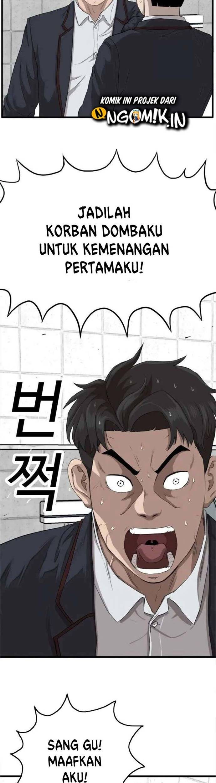 A Bad Person Bab 08 halaman 79