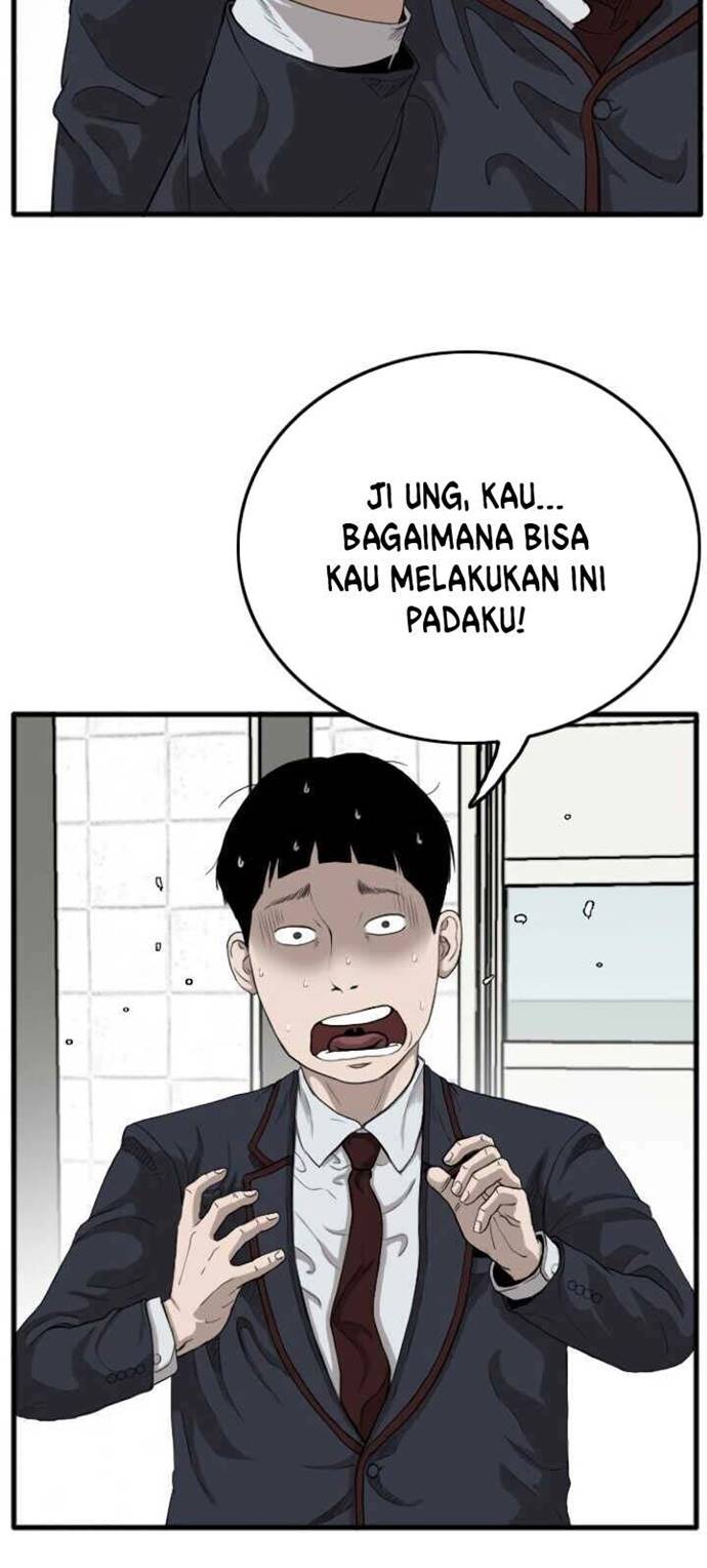 A Bad Person Bab 09 halaman 11