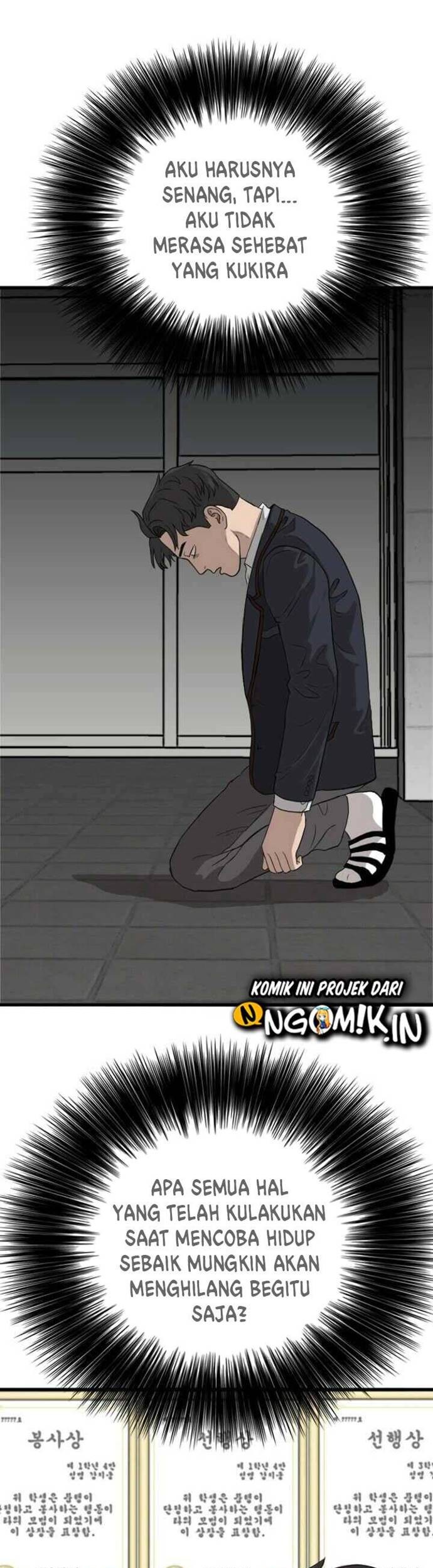 A Bad Person Bab 09 halaman 17