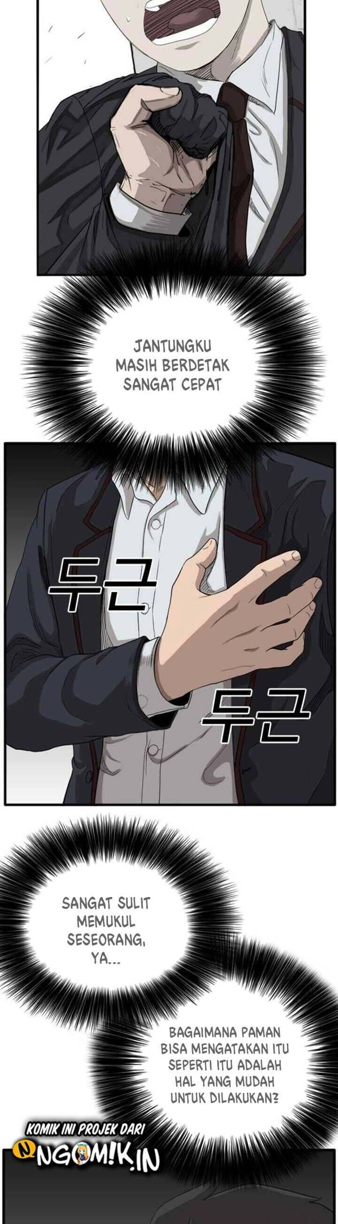 A Bad Person Bab 09 halaman 25