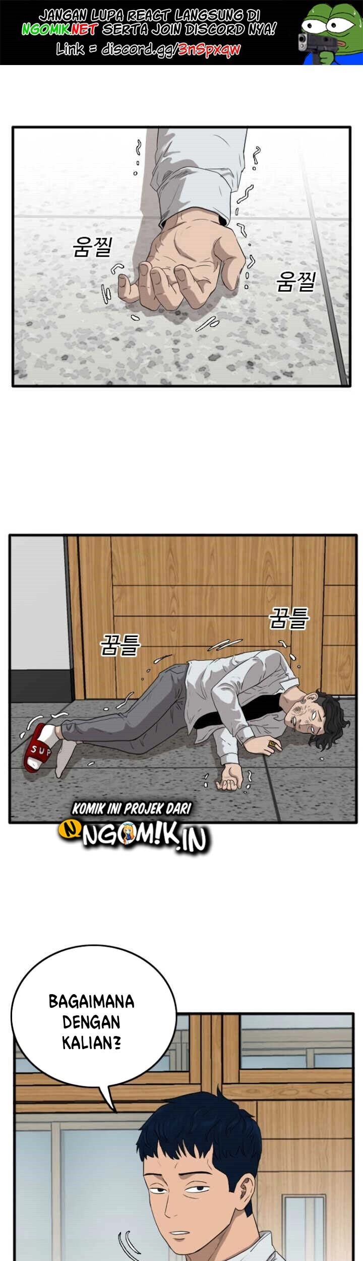 A Bad Person chapter 10 halaman 2