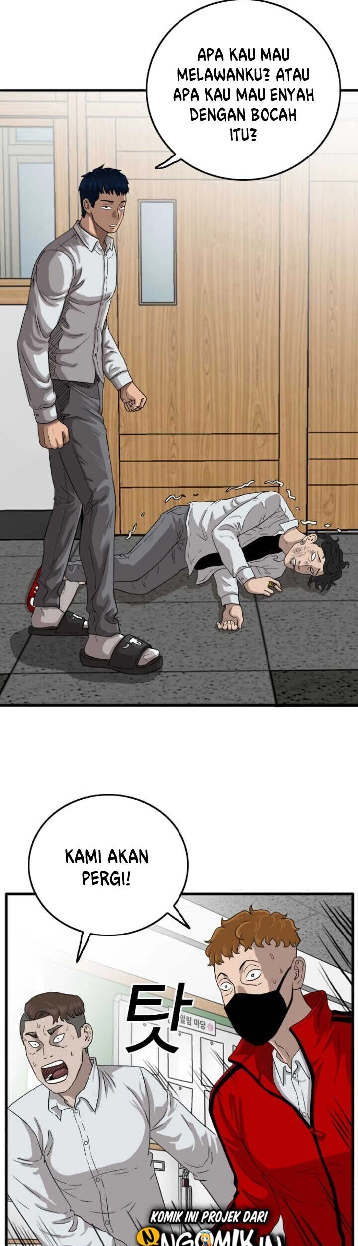 A Bad Person chapter 10 halaman 4