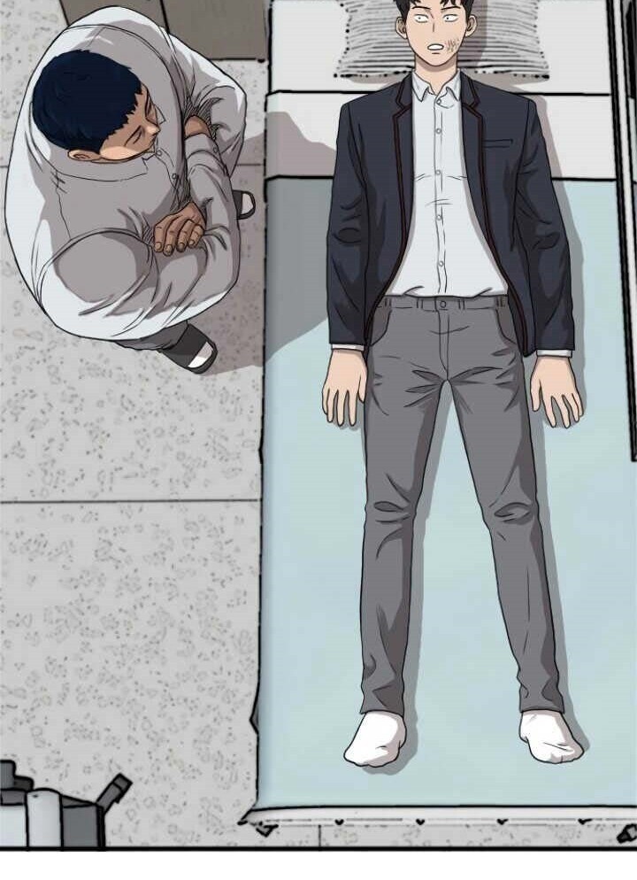 A Bad Person chapter 10 halaman 21