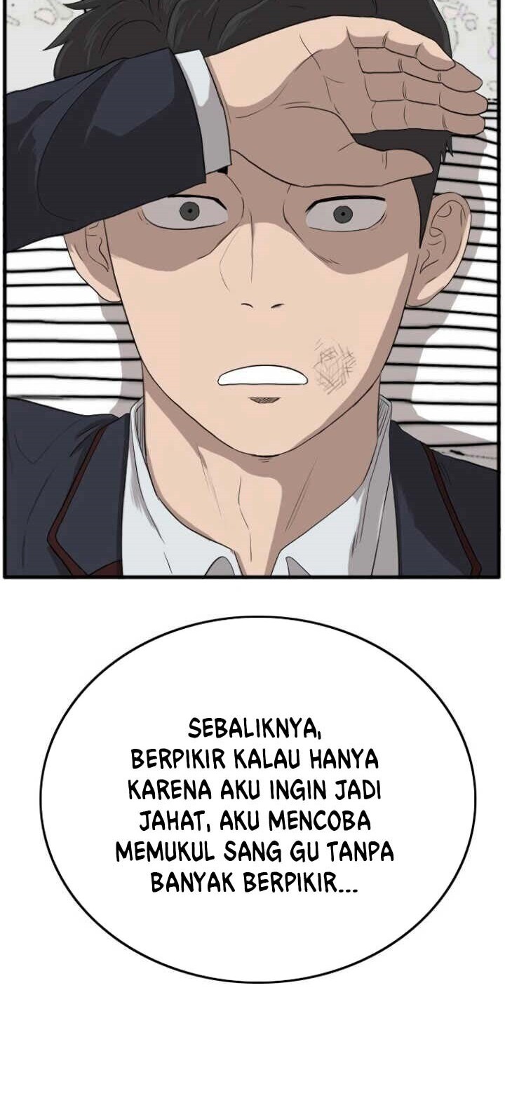 A Bad Person chapter 10 halaman 36