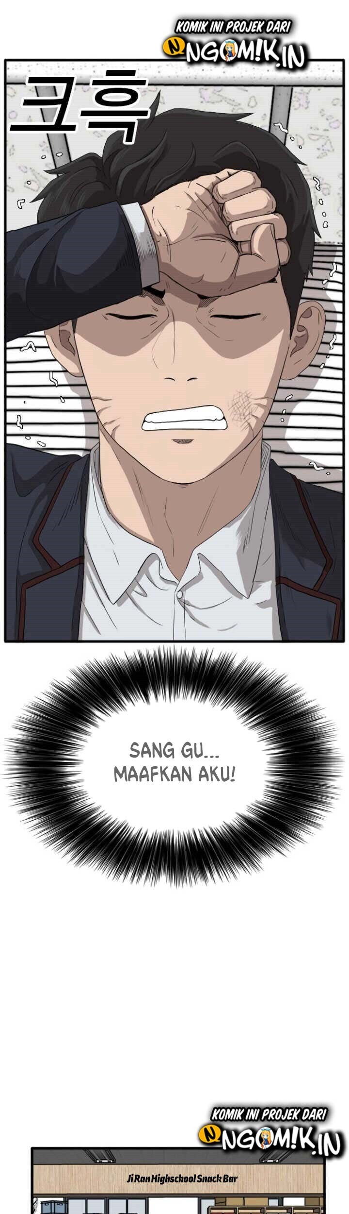 A Bad Person chapter 10 halaman 37