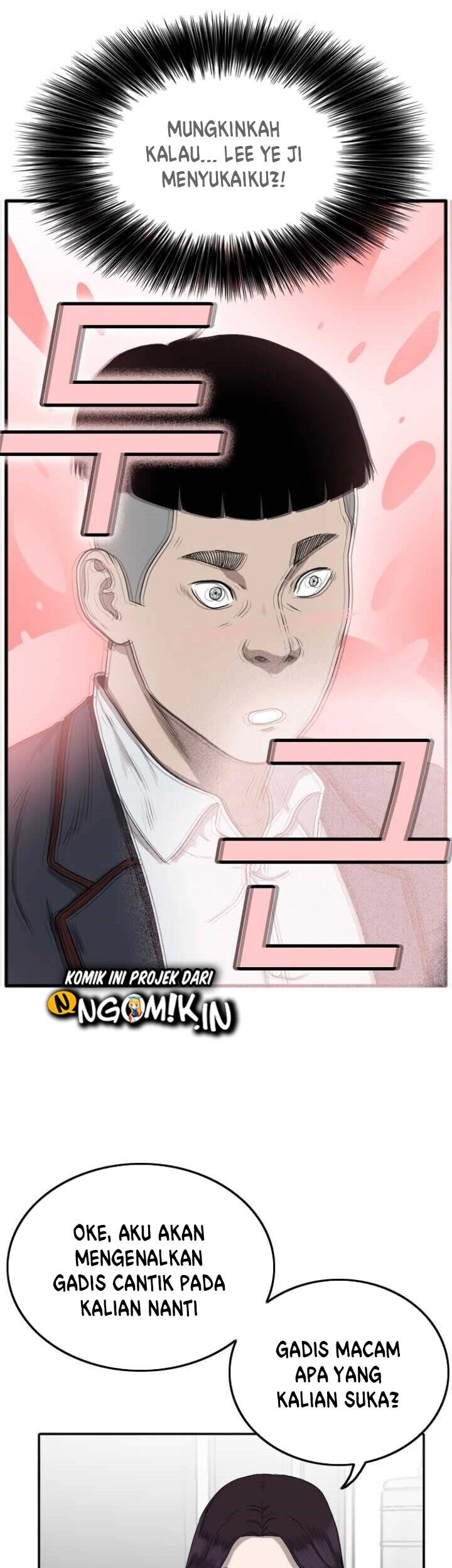 A Bad Person chapter 10 halaman 47