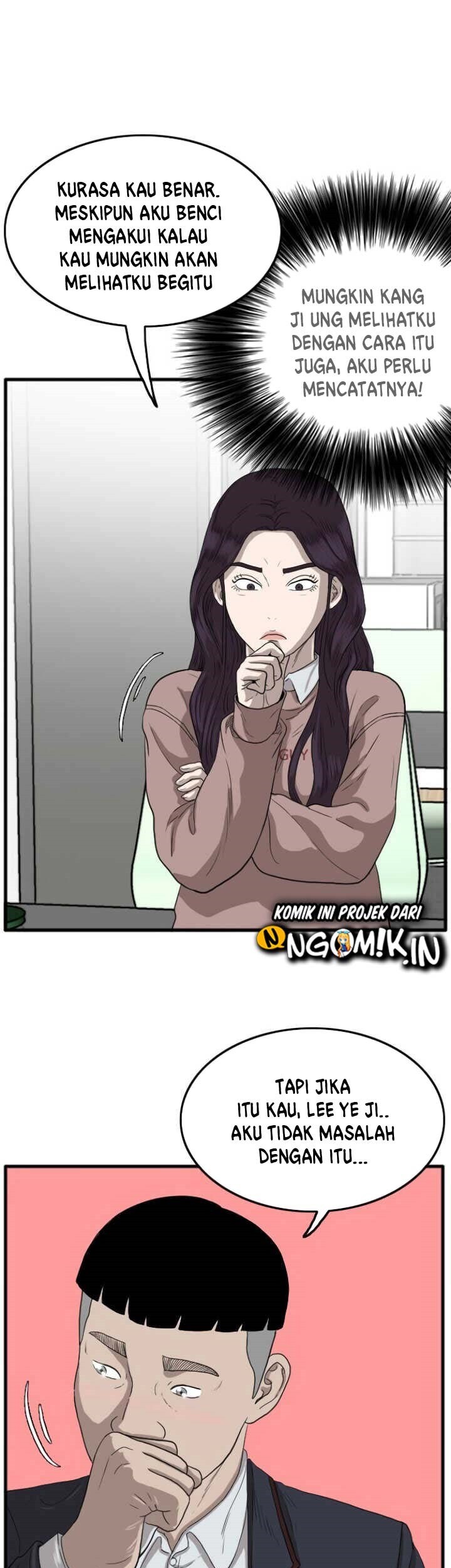 A Bad Person chapter 10 halaman 51