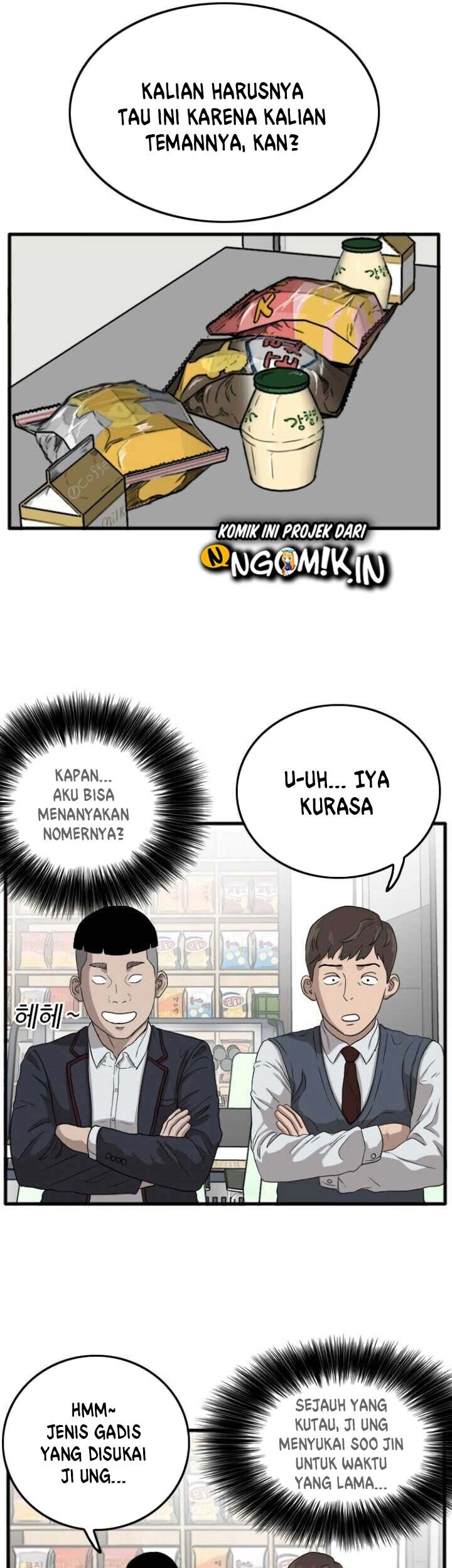 A Bad Person chapter 10 halaman 55
