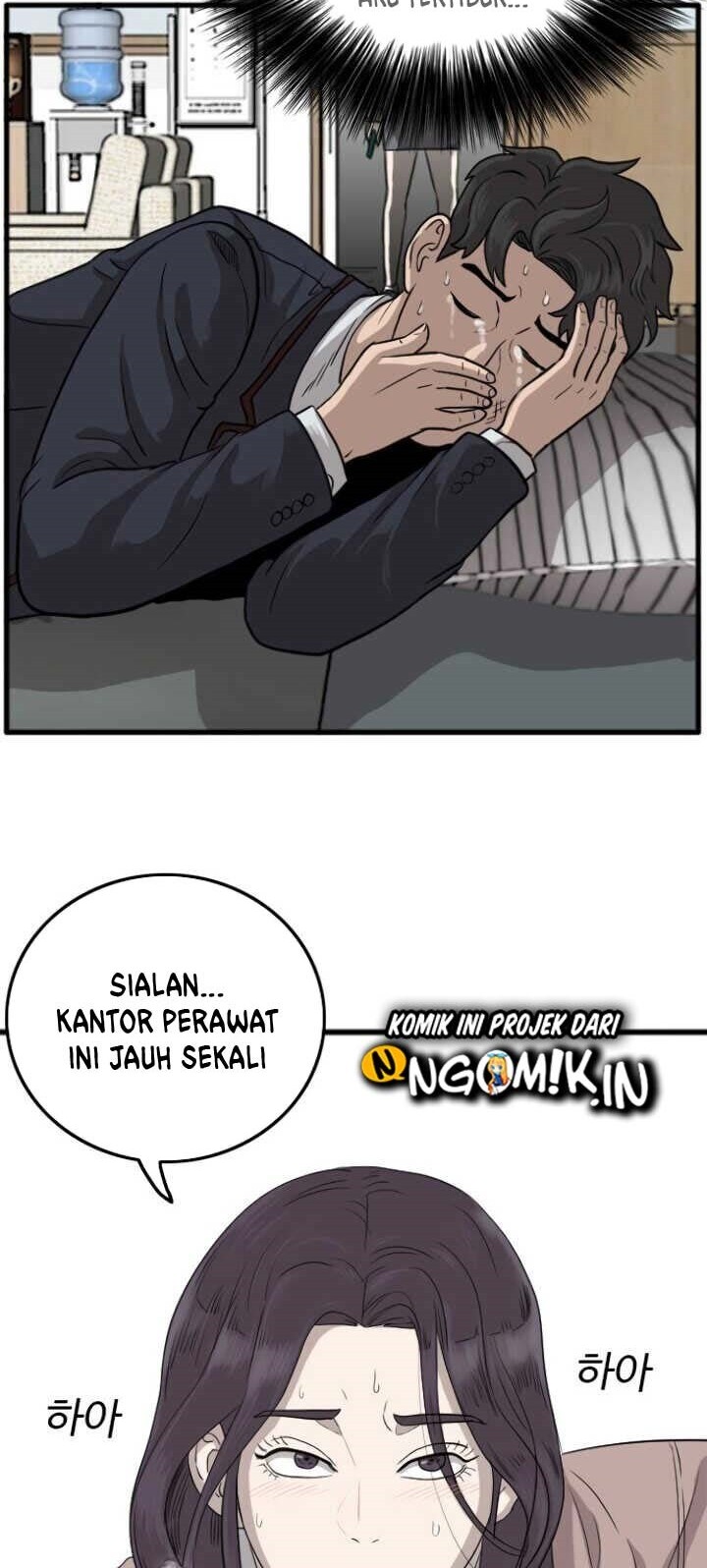 A Bad Person chapter 10 halaman 76