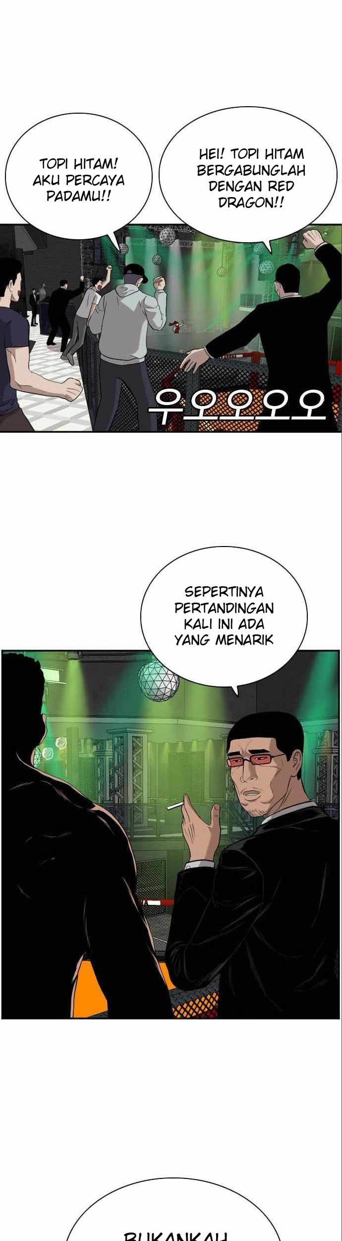 A Bad Person chapter 100 halaman 2