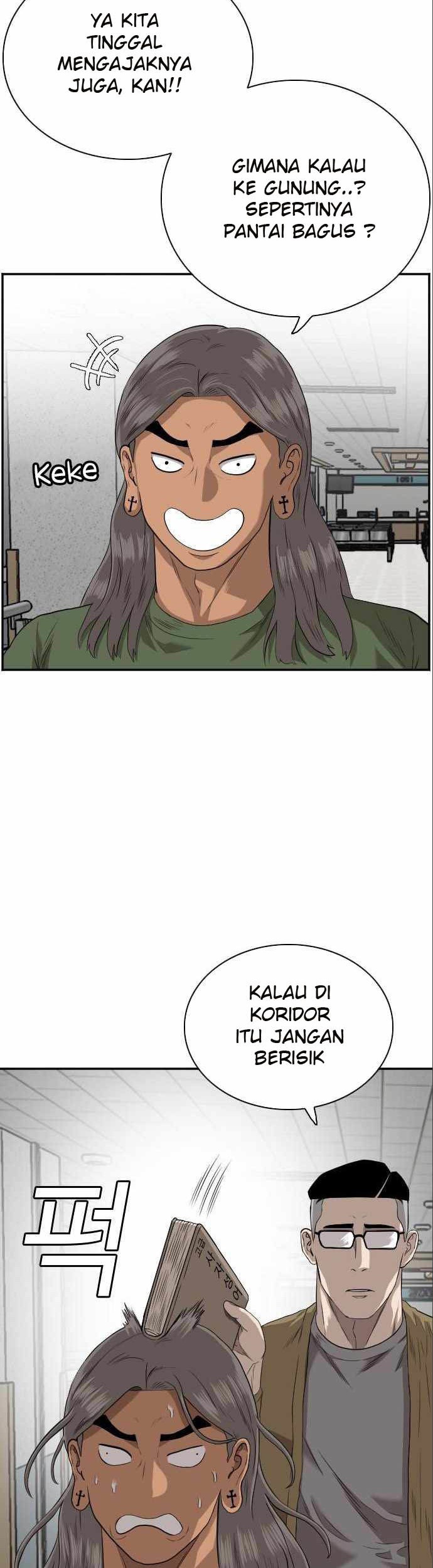 A Bad Person chapter 100 halaman 8