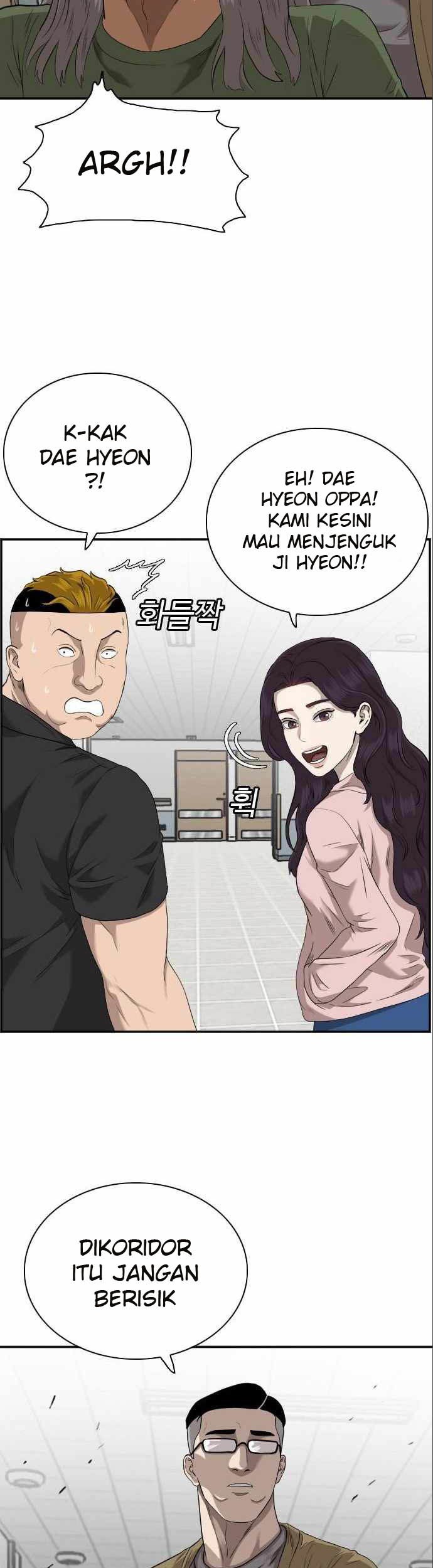 A Bad Person chapter 100 halaman 9