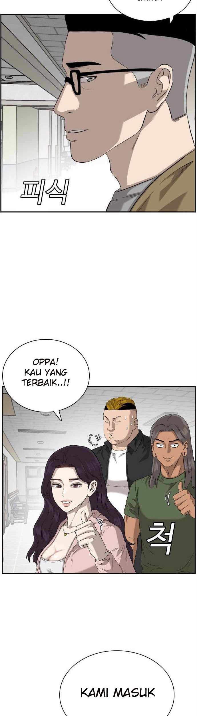 A Bad Person chapter 100 halaman 12