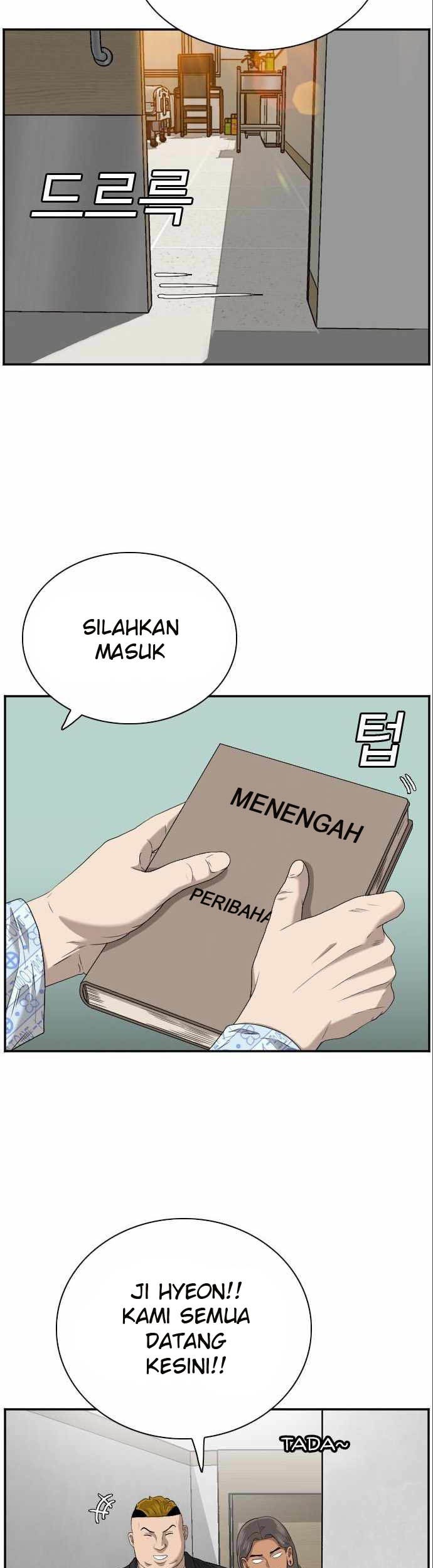 A Bad Person chapter 100 halaman 13