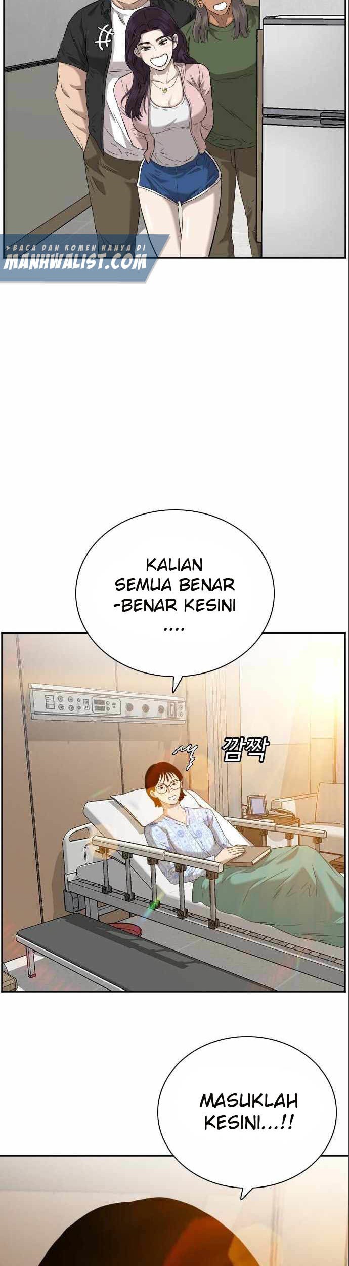 A Bad Person chapter 100 halaman 14