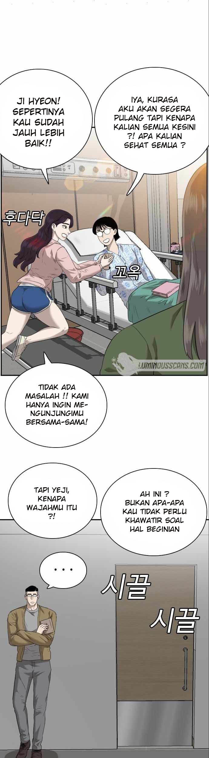 A Bad Person chapter 100 halaman 16