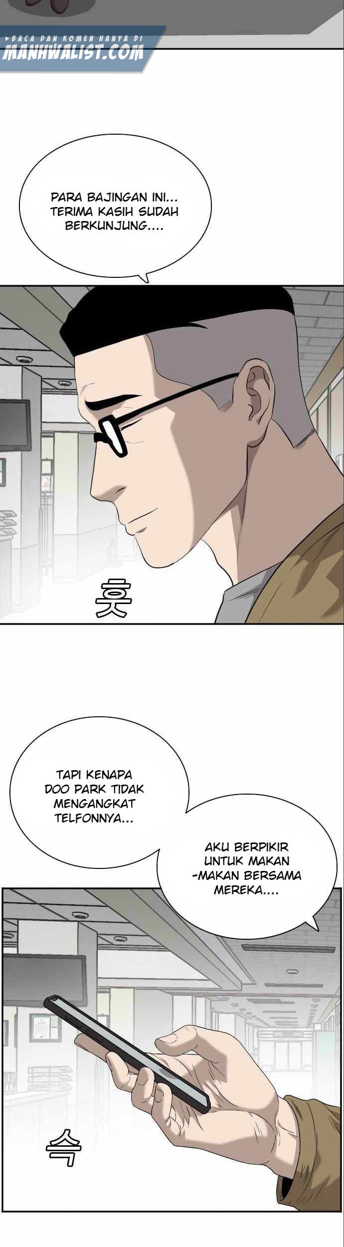 A Bad Person chapter 100 halaman 17