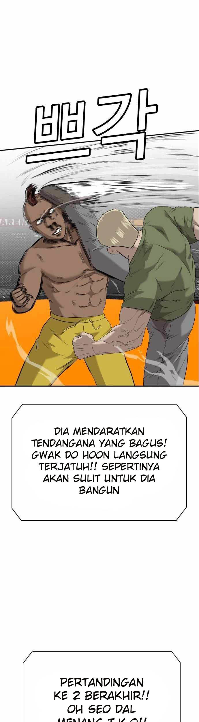 A Bad Person chapter 100 halaman 20