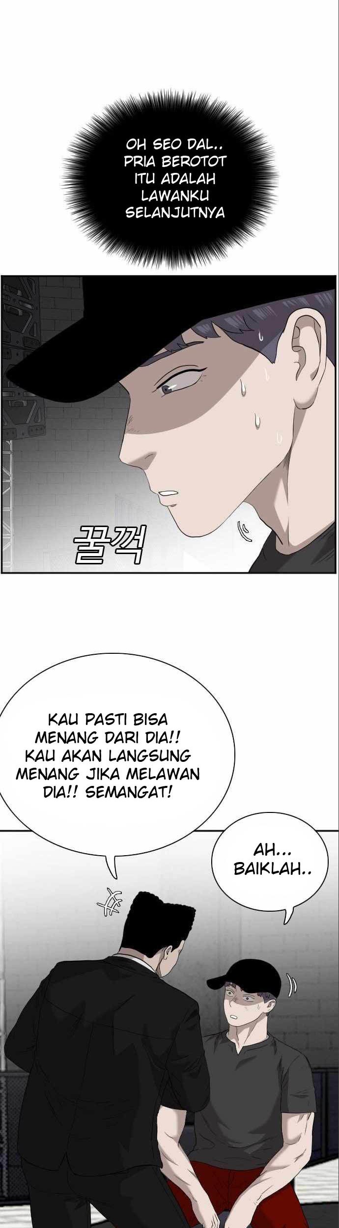 A Bad Person chapter 100 halaman 23