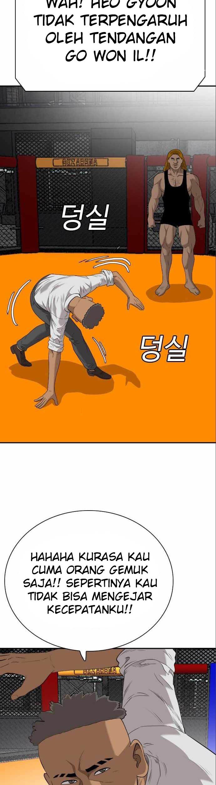 A Bad Person chapter 100 halaman 30