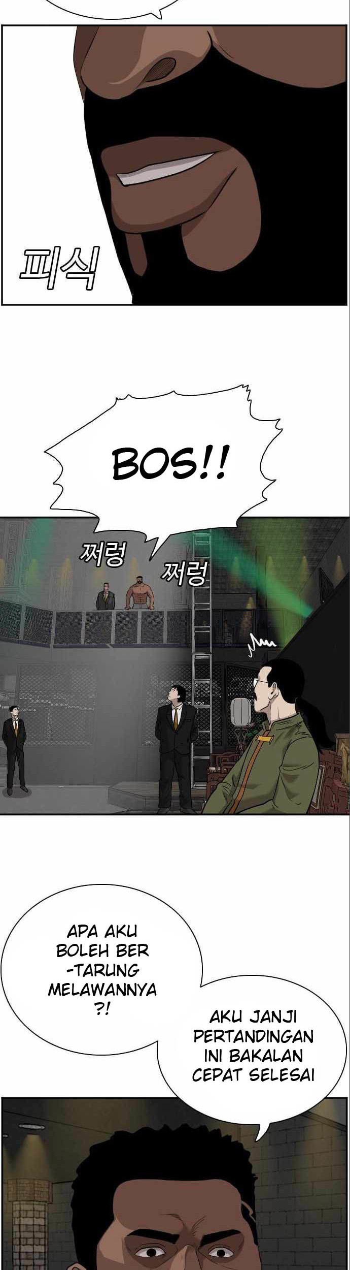 A Bad Person chapter 100 halaman 41
