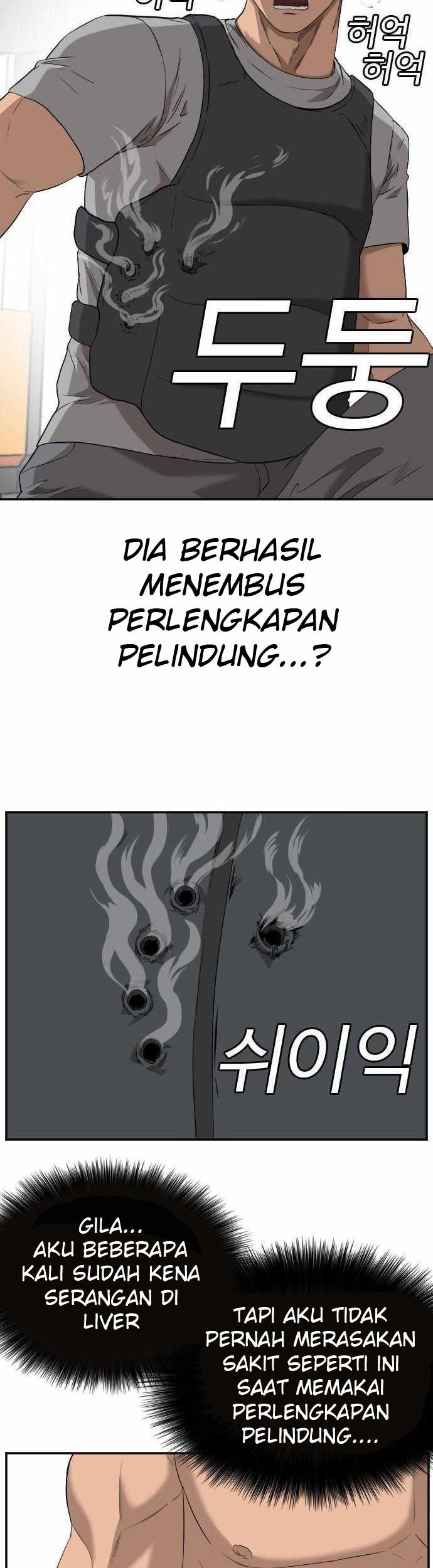 A Bad Person Bab 101 halaman 18