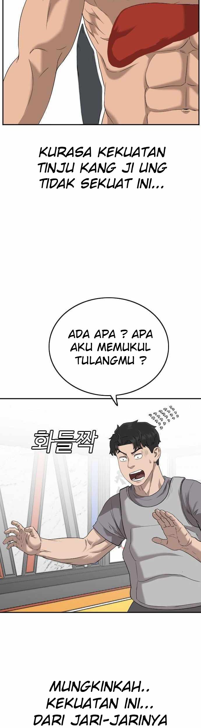 A Bad Person Bab 101 halaman 19