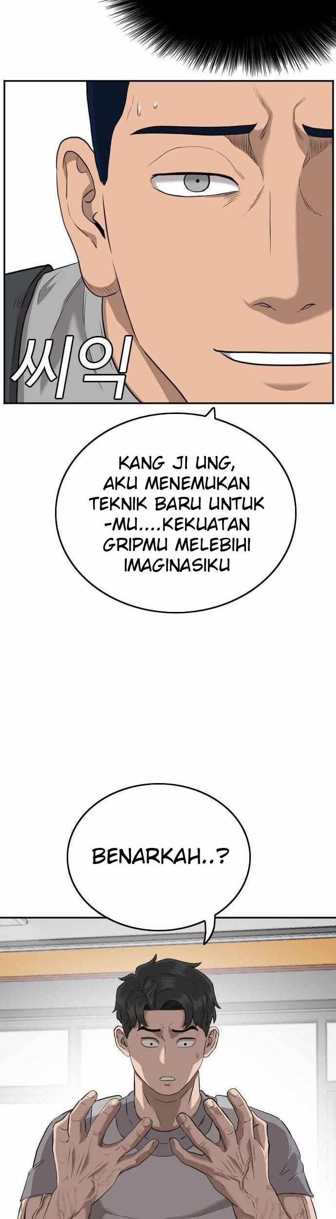 A Bad Person Bab 101 halaman 25