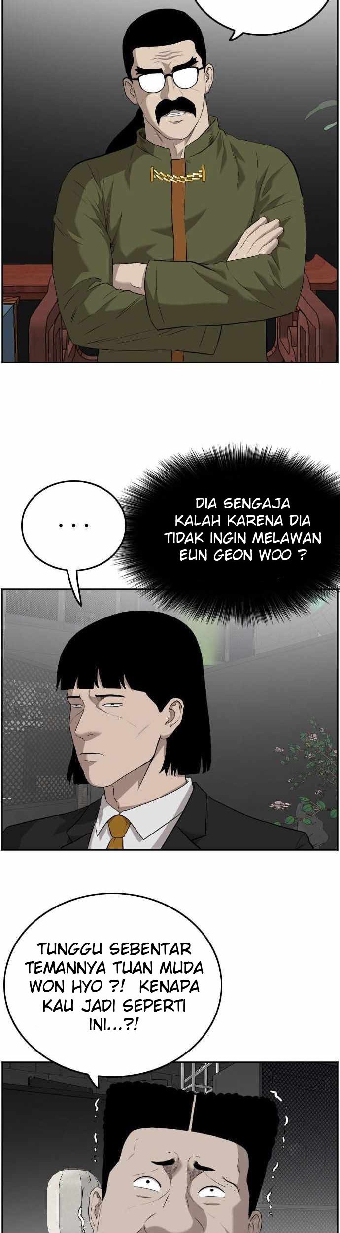 A Bad Person Bab 101 halaman 43