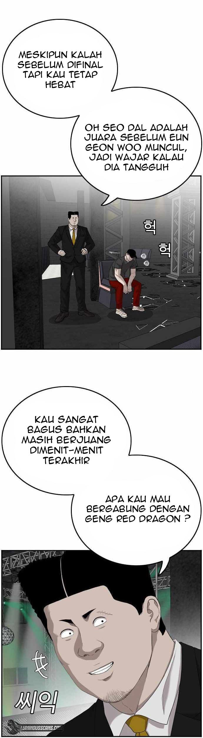 A Bad Person Bab 102 halaman 6