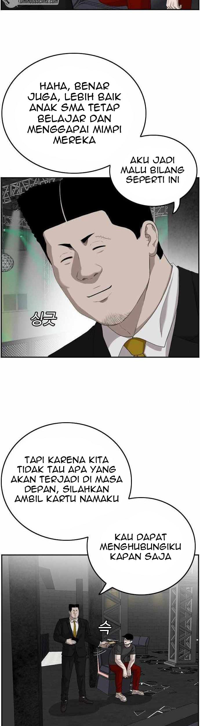 A Bad Person Bab 102 halaman 8