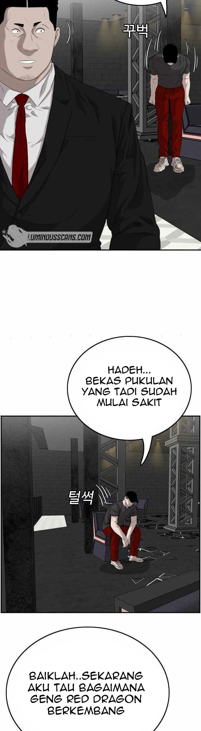 A Bad Person Bab 102 halaman 12