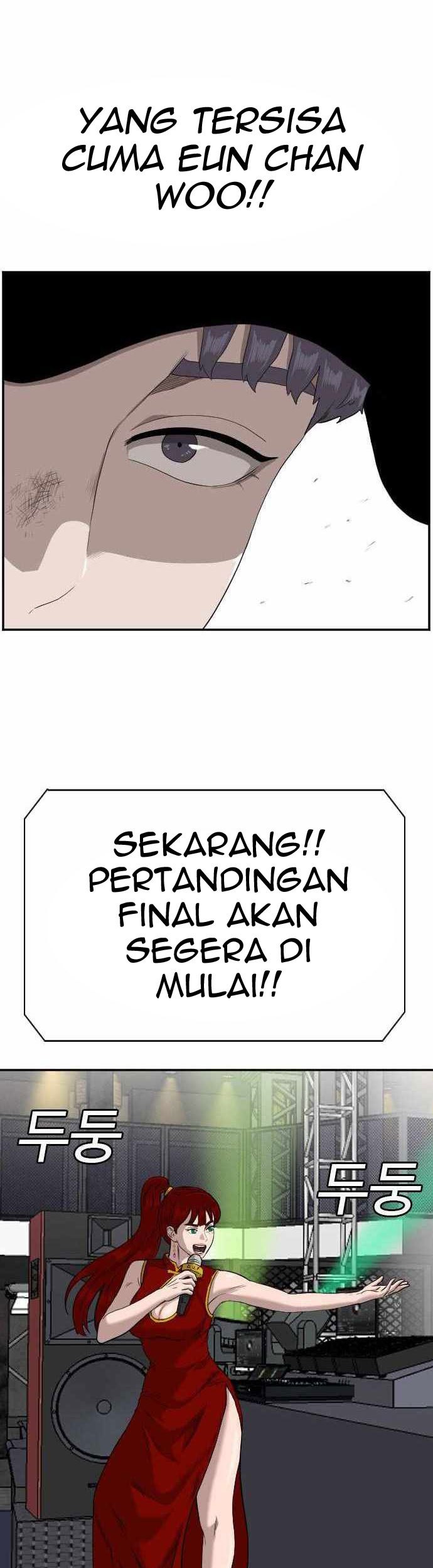 A Bad Person Bab 102 halaman 14
