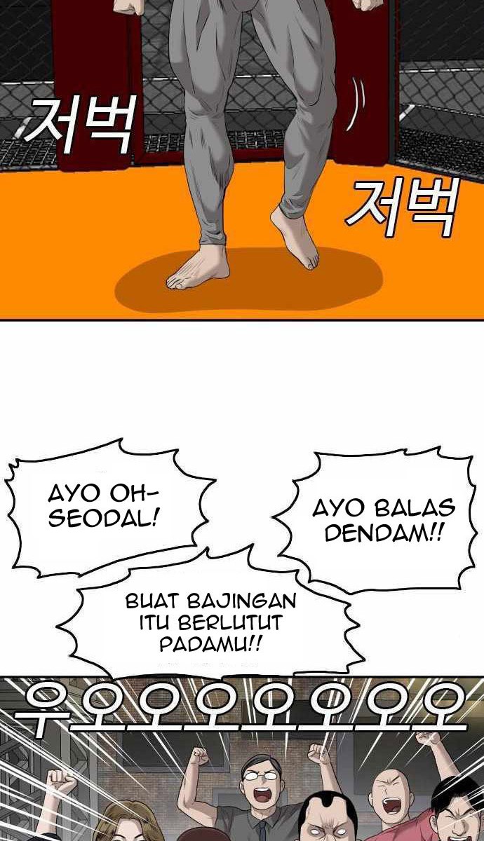 A Bad Person Bab 102 halaman 21