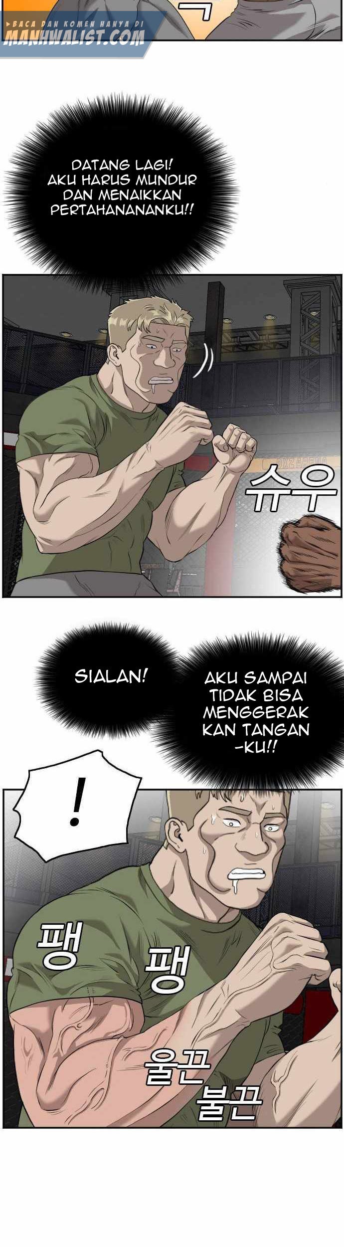 A Bad Person Bab 102 halaman 32