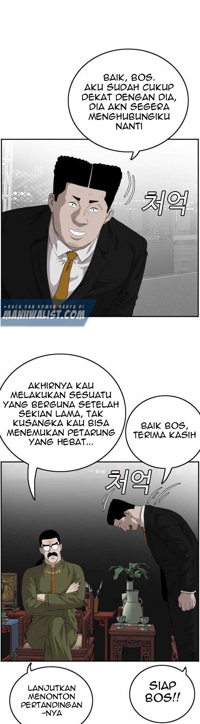 A Bad Person Bab 102 halaman 38